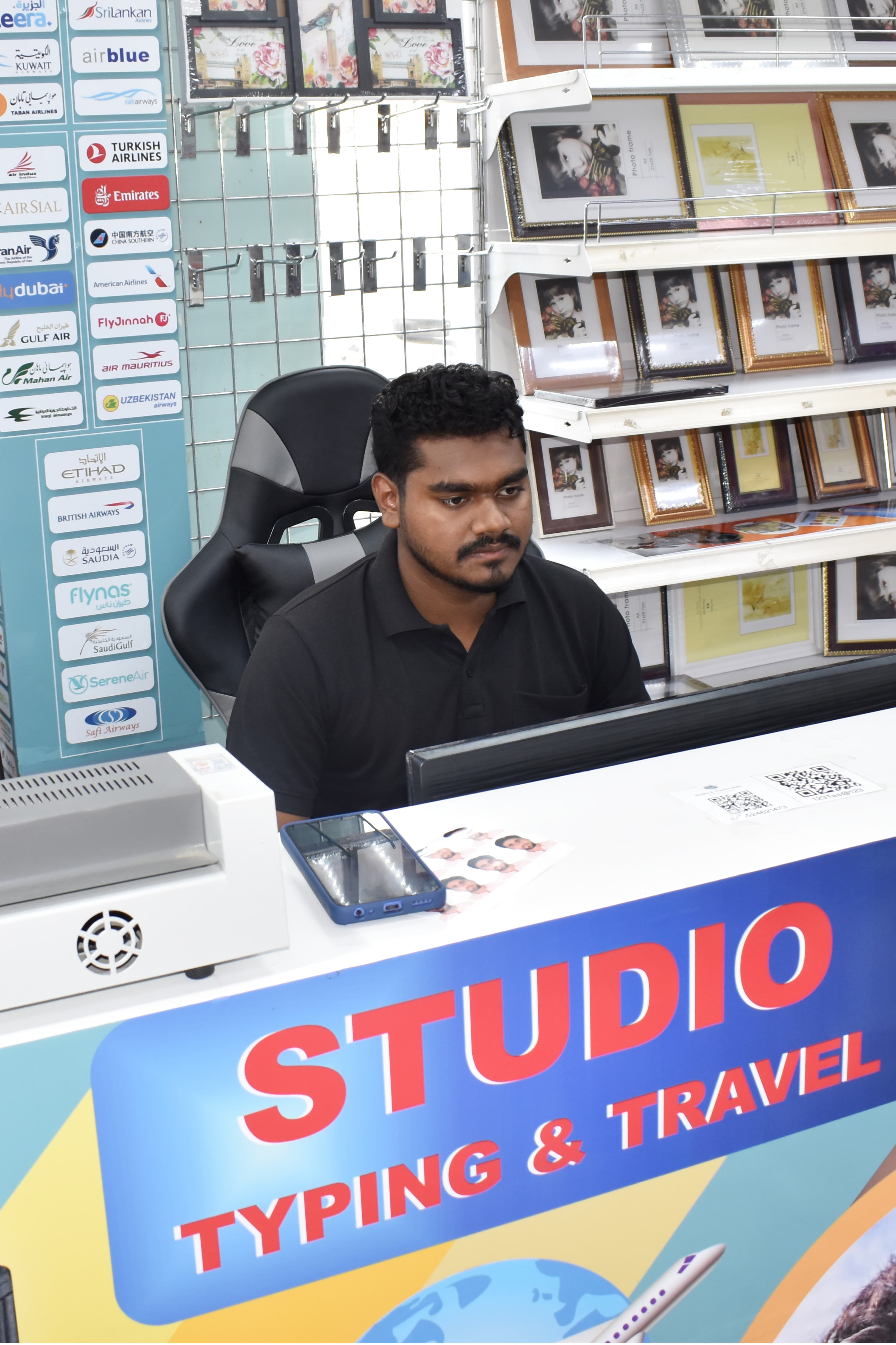 Mohammad Farhan - Studio